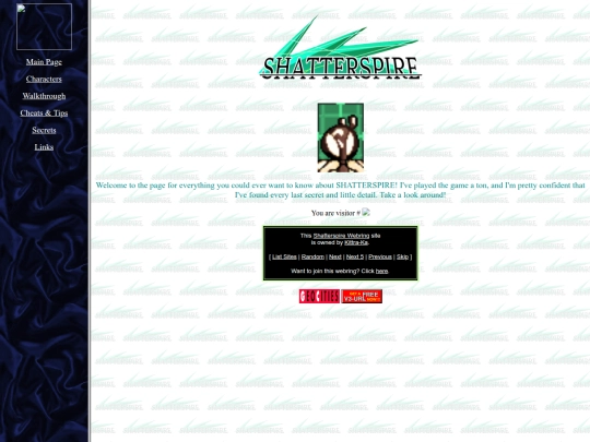 archive/main1 screenshot