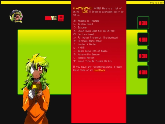 anime screenshot