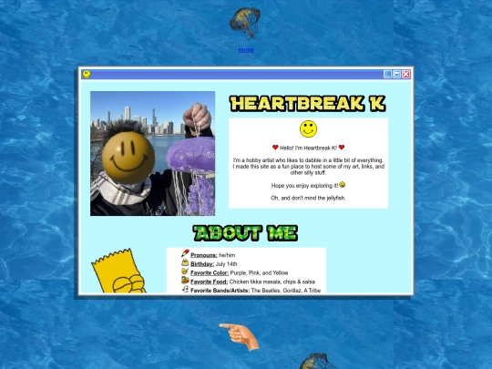 AboutMe screenshot