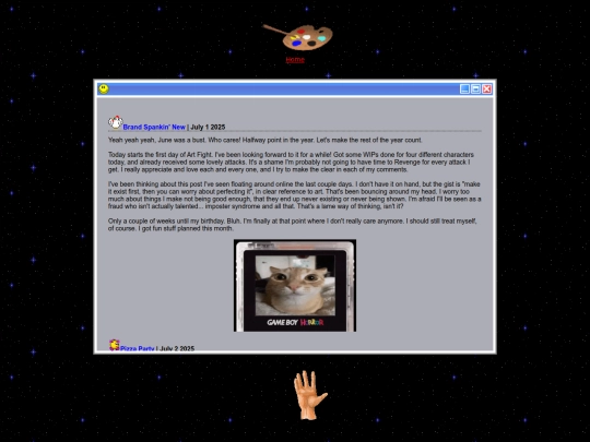 journal/entry/Jul2025/Jul2025 screenshot