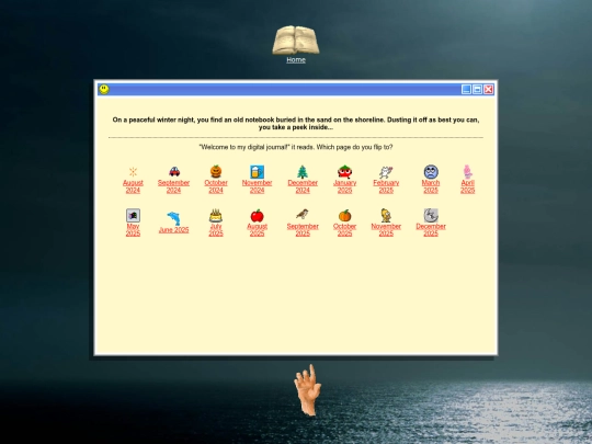 journal/journal screenshot