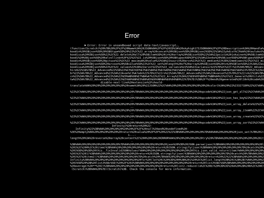 retroclick screenshot