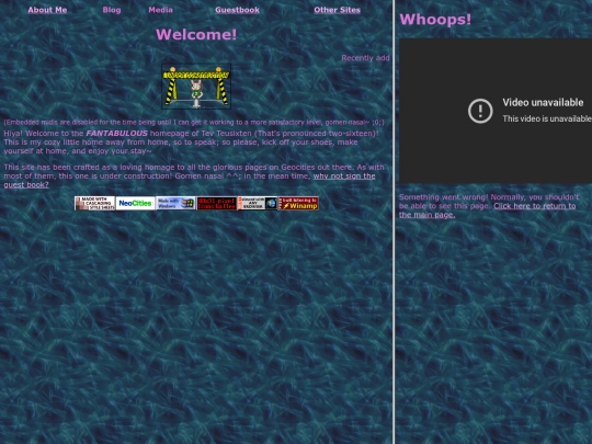sandbox screenshot