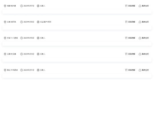 img screenshot