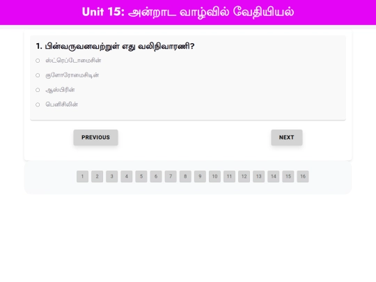 CHEMISTRY WEBSITE/CLASS 12 WEBSITE/unit15 screenshot