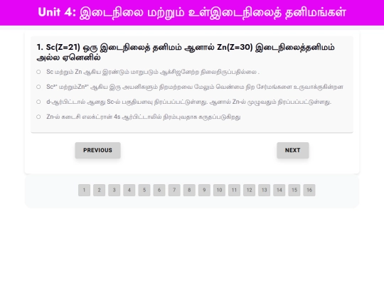 CHEMISTRY WEBSITE/CLASS 12 WEBSITE/unit4 screenshot