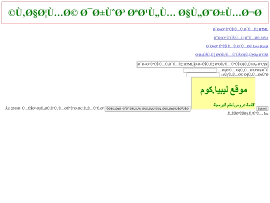 ahmed_corses/صفحه2 screenshot