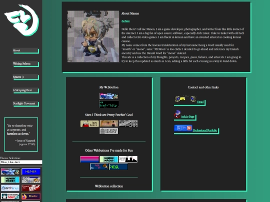 about screenshot