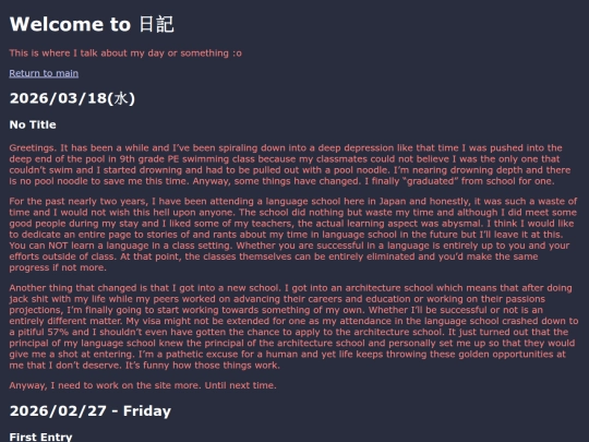 diary screenshot