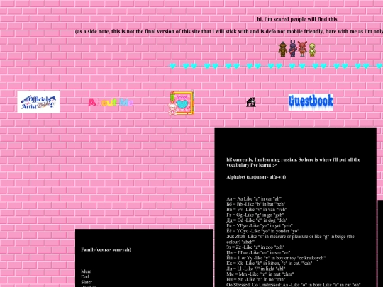russian screenshot