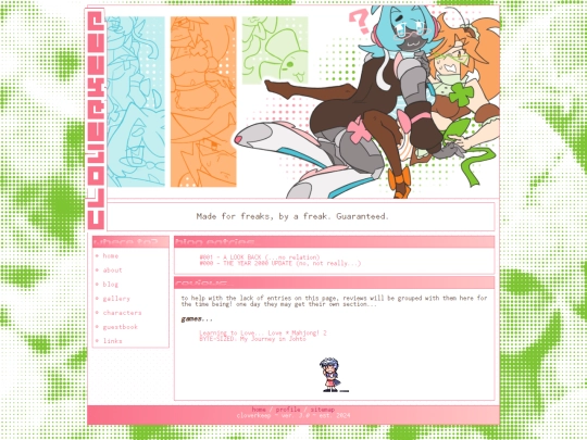 blog screenshot