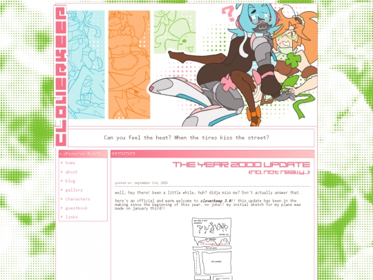 blog/000 screenshot