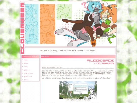 blog/001 screenshot