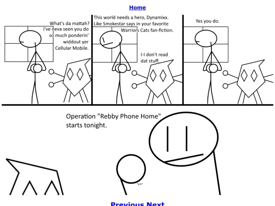 strip51 screenshot