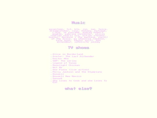 lists screenshot