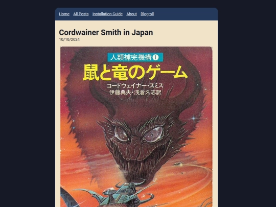 kansoulations/posts/2024-10-10-Cordwainer Smith in Japan screenshot