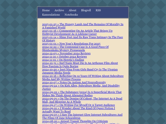 main/archive screenshot