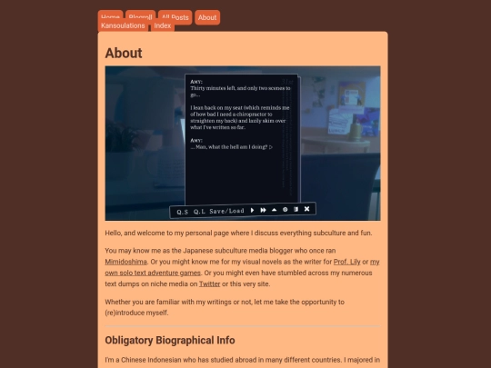 main/info/about screenshot