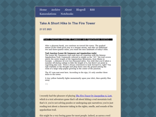 main/posts/2023-05-21-take-a-short-hike-in-the-Fire-Tower screenshot
