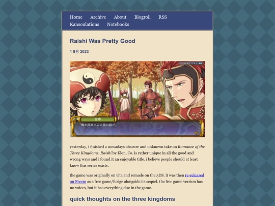 main/posts/2023-09-01-raishi-was-pretty-good screenshot