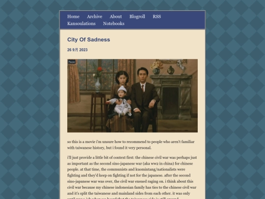 main/posts/2023-09-26-city-of-sadness screenshot