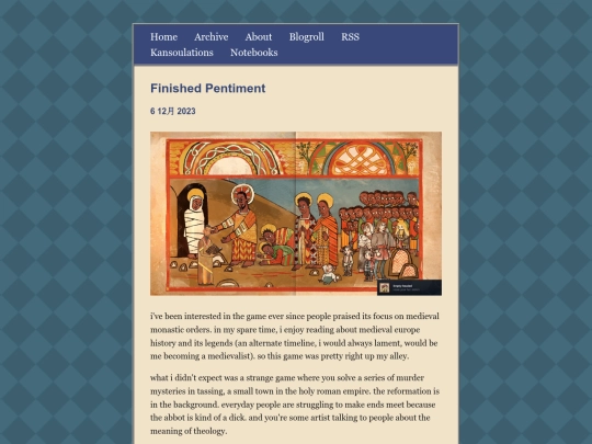 main/posts/2023-12-06-finished-pentiment screenshot