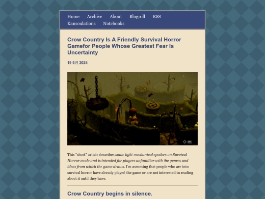 main/posts/2024-05-19-Crow-Country-is-a-friendly-survival-horror-gamefor-people-whose-greatest-fear-is-uncertainty screenshot