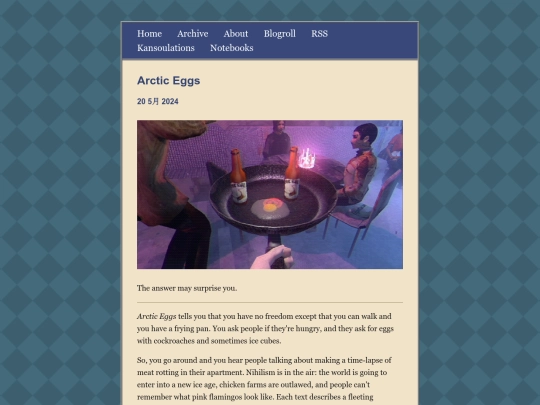 main/posts/2024-05-20-Arctic-Eggs screenshot