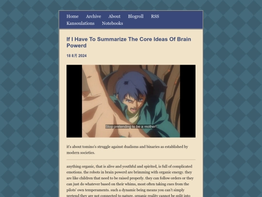 main/posts/2024-08-18-if i have to summarize the core ideas of brain powerd screenshot