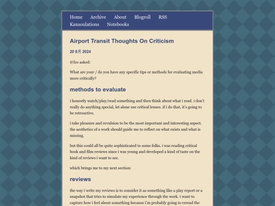 main/posts/2024-08-20-airport transit thoughts on criticism screenshot