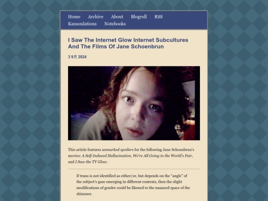 main/posts/2024-09-03-I Saw the Internet Glow - Internet Subcultures and the Films of Jane Schoenbrun screenshot