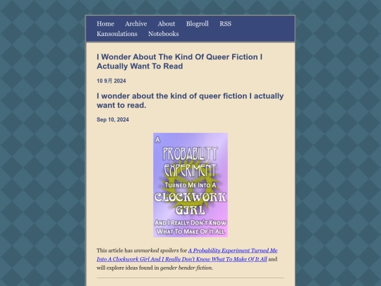 main/posts/2024-09-10-I wonder about the kind of queer fiction I actually want to read screenshot