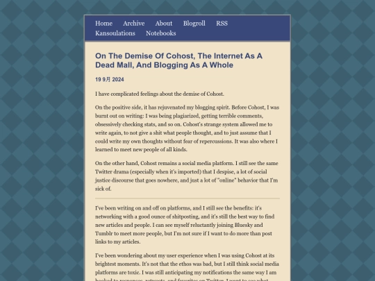 main/posts/2024-09-19-On the demise of Cohost, the internet as a dead mall, and blogging as a whole screenshot