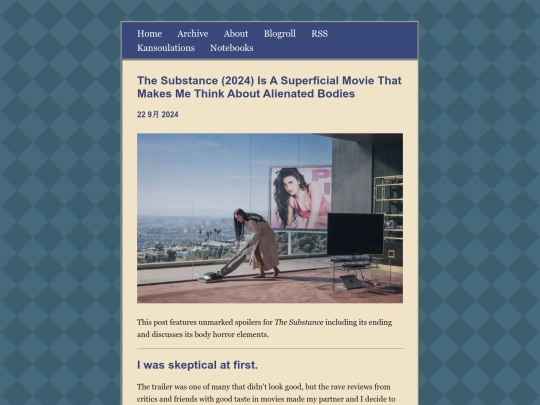 main/posts/2024-09-22-The Substance (2024) is a superficial movie that makes me think about alienated bodies screenshot