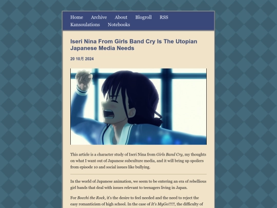 main/posts/2024-10-20-Iseri Nina from Girls Band Cry is the utopian Japanese media needs screenshot