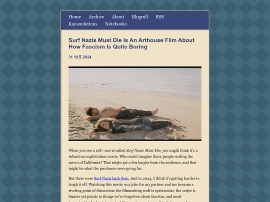 main/posts/2024-10-31-Surf Nazis Must Die is an arthouse film about how fascism is quite boring screenshot