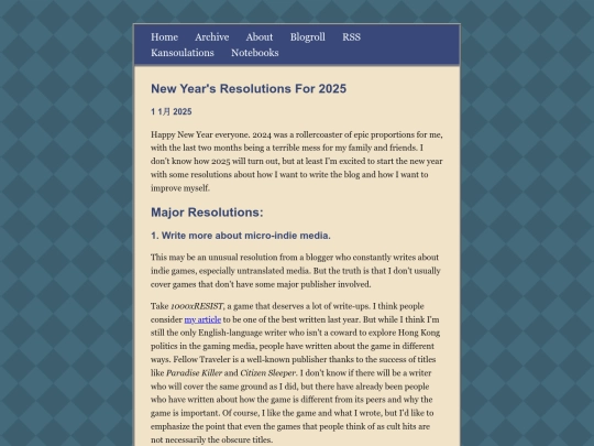 main/posts/2025-01-01-New Year's Resolutions for 2025 screenshot