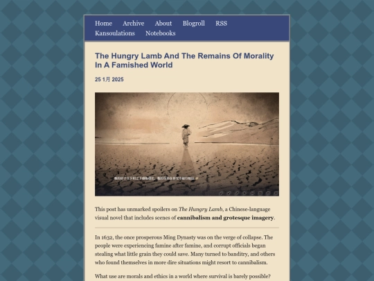 main/posts/2025-01-25-The Hungry Lamb and The Remains of Morality in a Famished World screenshot