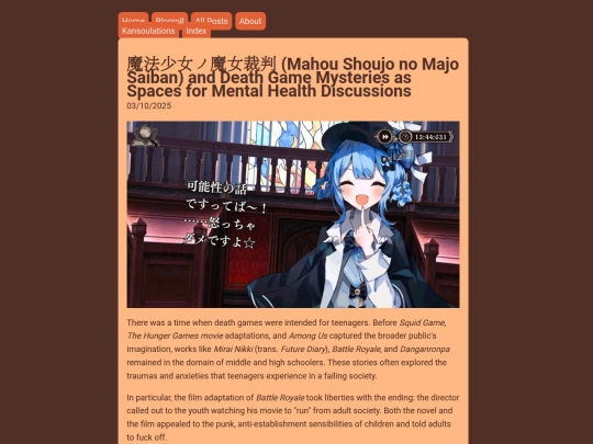 main/posts/2025/2025-10-03-manosaba screenshot