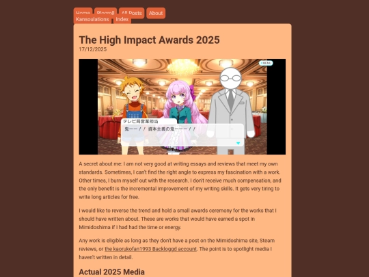 main/posts/2025/2025-12-27-highimpactawards screenshot