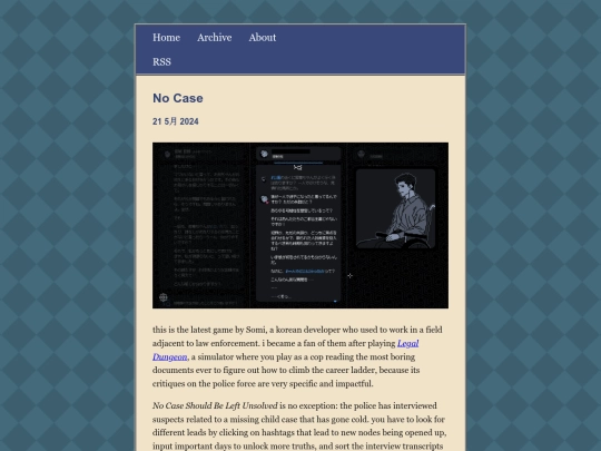 main/posts/no-case screenshot