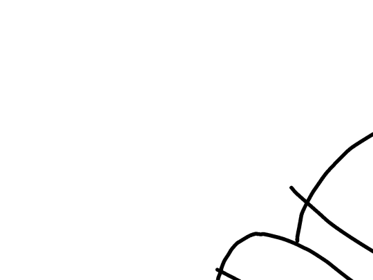emcons screenshot