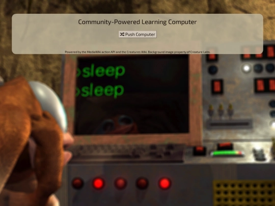 pushcomputer screenshot