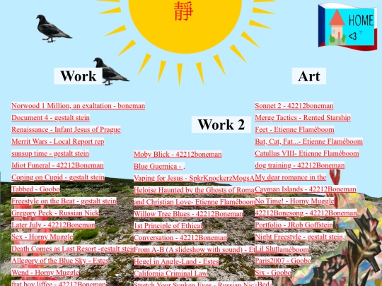 creativity screenshot