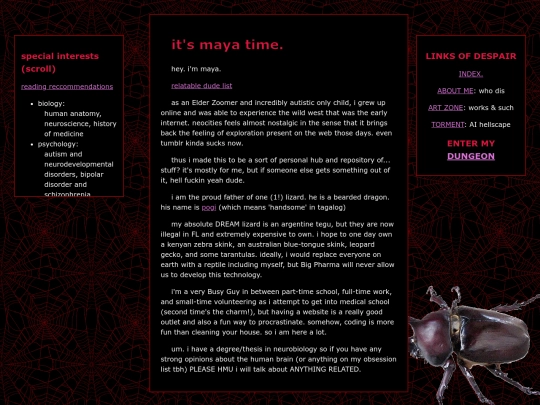 pages/about screenshot