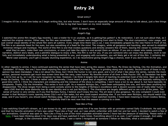 entries/entry24 screenshot