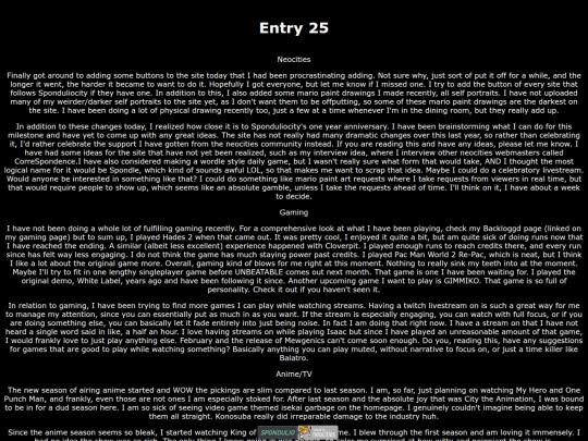 entries/entry25 screenshot