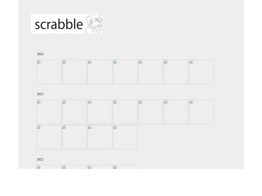 scribble screenshot