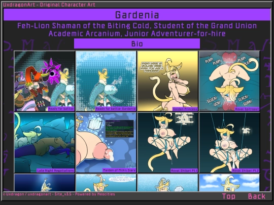myart/ocart/gardenia screenshot