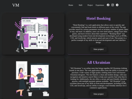 maker_time/page/project screenshot